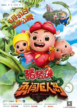 99国产欧美久久精品